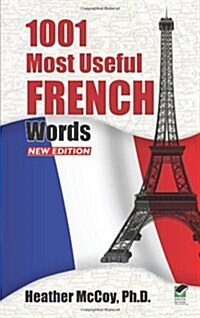 1001 Most Useful French Words (Paperback, New)