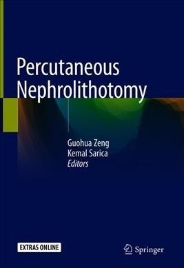 Percutaneous Nephrolithotomy (Hardcover)