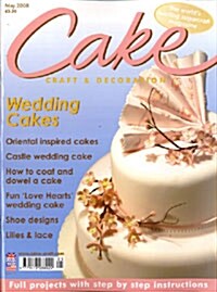 Cake Craft & Decoration (월간 영국판): 2008년 05월호