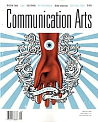 [중고] Communication Arts (격월간 미국판): 2008년 05월-06월호
