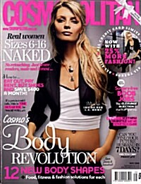 Cosmopolitan (월간 호주판): 2008년 05월호