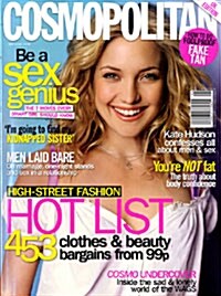 Cosmopolitan (월간 영국판): 2008년 05월호