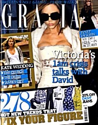 Grazia (월간 영국판): 2008년 4월 14일
