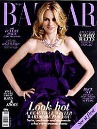 Harpers Bazaar (월간 호주판): 2008년 05월호