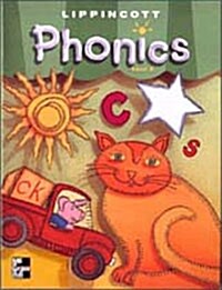 [중고] Phonics : Level A Grade 1 (Paperback, Workbook)