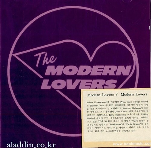 [수입] Moderns Lovers - Moderns Lovers