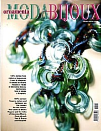 Ornamenta Moda Bijoux (월간 이태리판): 2008년 03월, No. 48
