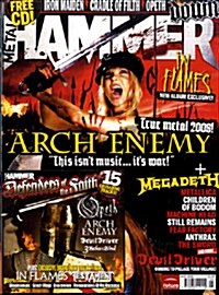 Metal Hammer (월간 영국판): 2008년 05월호