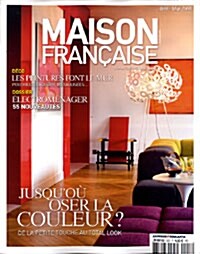Maison Francaise (격월간 프랑스판): 2008년 04월-05월호 No. 553