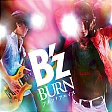 [수입] Bz - Burn (フメツノフェイス- ) (Single)