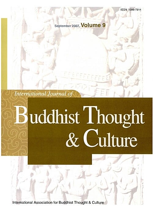 Buddhist Thought & Culture Volume 9