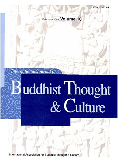 Buddhist Thought & Culture Volume 10