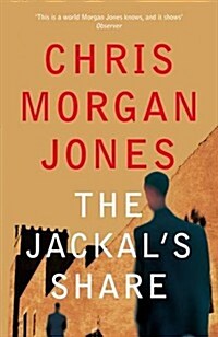 The Jackals Share (Hardcover)