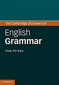 The Cambridge Dictionary of English Grammar (Hardcover)