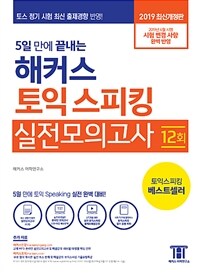 도서