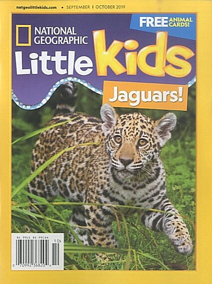 National Geographic Little Kids (격월간 미국판): 2019년 09월호