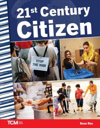 21st Century Citizen (Paperback)