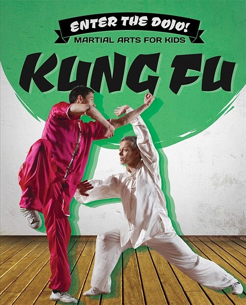 Kung Fu (Library Binding)