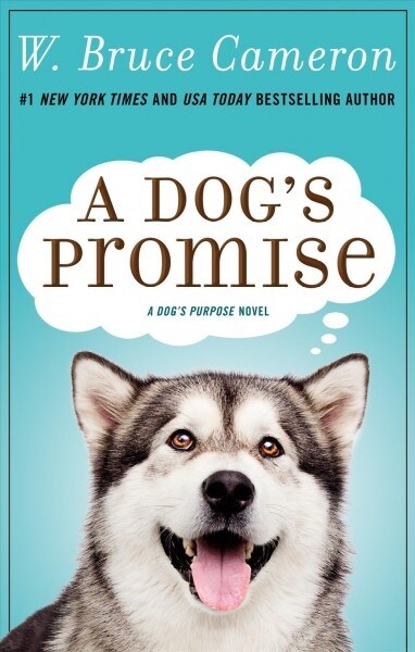 A Dogs Promise (Paperback)