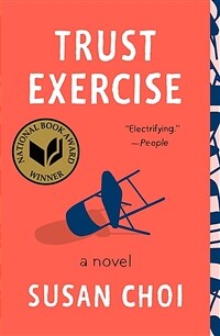 Trust Exercise (Paperback)