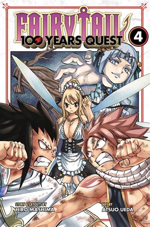 Fairy Tail: 100 Years Quest 4 (Paperback)