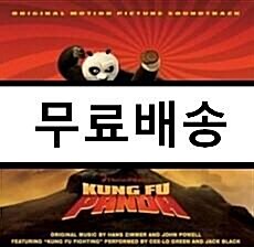 [중고] 쿵푸팬더 (Kung Fu Panda) - O.S.T.