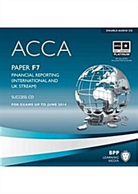 ACCA - F7 Financial Reporting (International) (Audio)