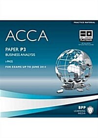 ACCA - P3 Business Analysis (Hardcover)