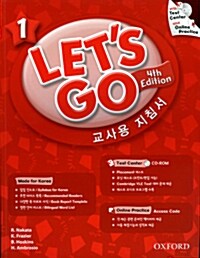 (4판)Lets Go 1: Teachers Book (Korean) (Paperback)