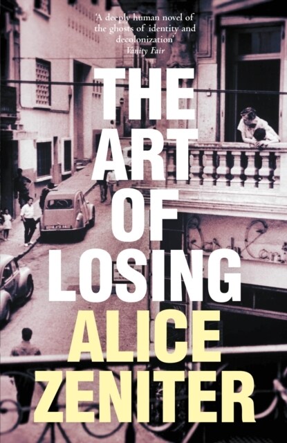 ART OF LOSING (Paperback)