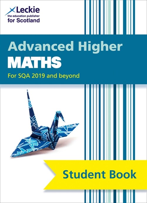 Advanced Higher Maths : Comprehensive Textbook for the Cfe (Paperback, 2 Revised edition)