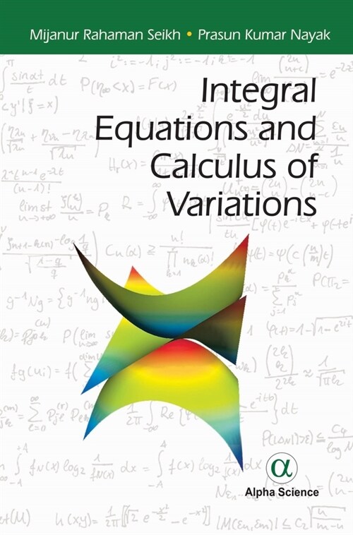 Integral Equations and Calculus of Variations (Hardcover)