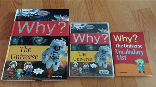 [중고] Why? The Universe (책 + 워크북 + 단어장 + 오디오 CD 3장)
