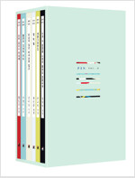 현대문학 핀 시리즈 시인선 Vol.4 세트 - 전6권