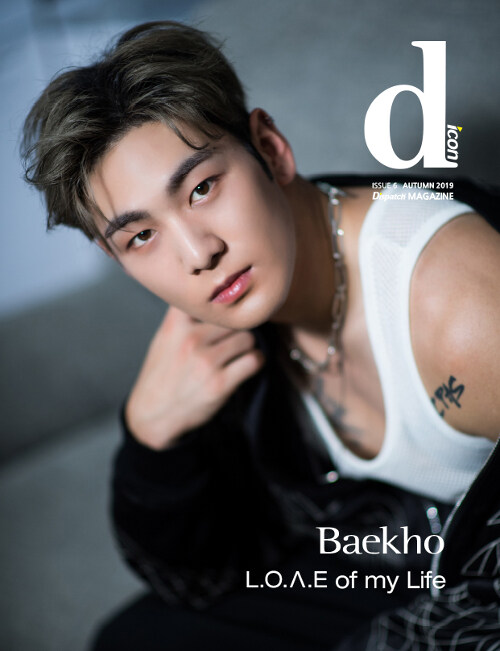 D-icon vol.6 뉴이스트 NU’EST L.O.ㅅ.E of my Life : Baekho [홍콩]