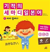 도서