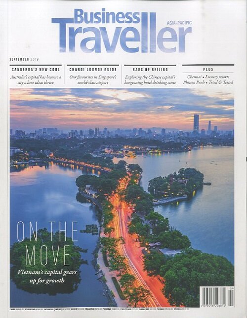 Business Traveller (월간 홍콩판): 2019년 09월호