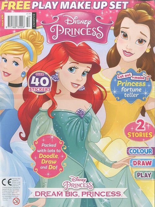 Disneys Princess (격주간 영국판): 2019년 No.454