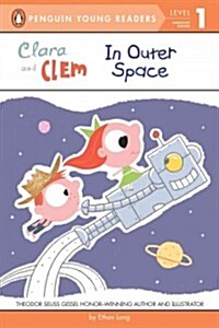 [중고] Clara and Clem in Outer Space (Paperback)