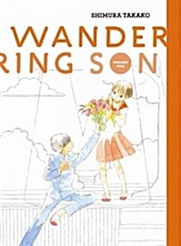 Wandering Son: Volume Five (Hardcover)