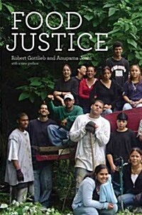 [중고] Food Justice (Paperback, Reprint)