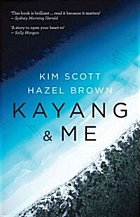 Kayang & Me (Paperback, 2)