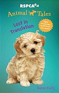 Lost in Translation: Volume 7 (Paperback)