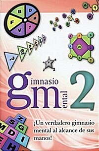 Gimnasio Mental 2 / Mental Fitness 2 (Paperback)