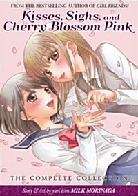 Kisses, Sighs, and Cherry Blossoms Pink: The Complete Collection (Paperback, 2)