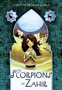 The Scorpions of Zahir (Paperback)