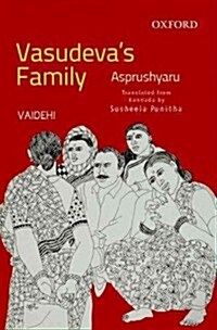 Asprushyaru: Vasudevas Family (Hardcover)