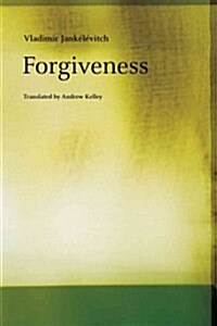 Forgiveness (Paperback)