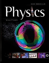 Holt McDougal Physics: Homeschool Package (Hardcover)