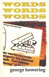 Words, Words, Words (Paperback)